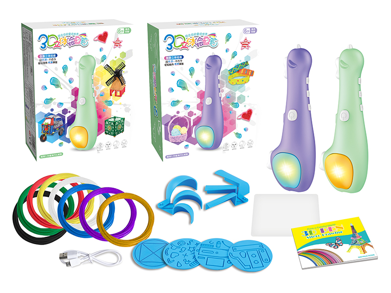 D9906 &nbsp;&nbsp;Electric hard material 3d printing pen