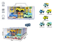 J821-4 &nbsp;&nbsp;Die cast car 4PCS/BOX