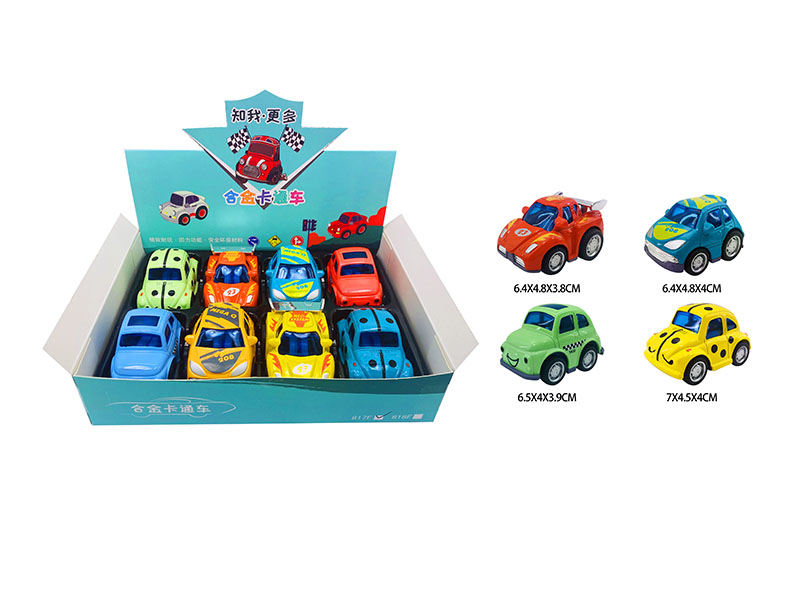 817F &nbsp;&nbsp;Die cast car 8PCS/BOX