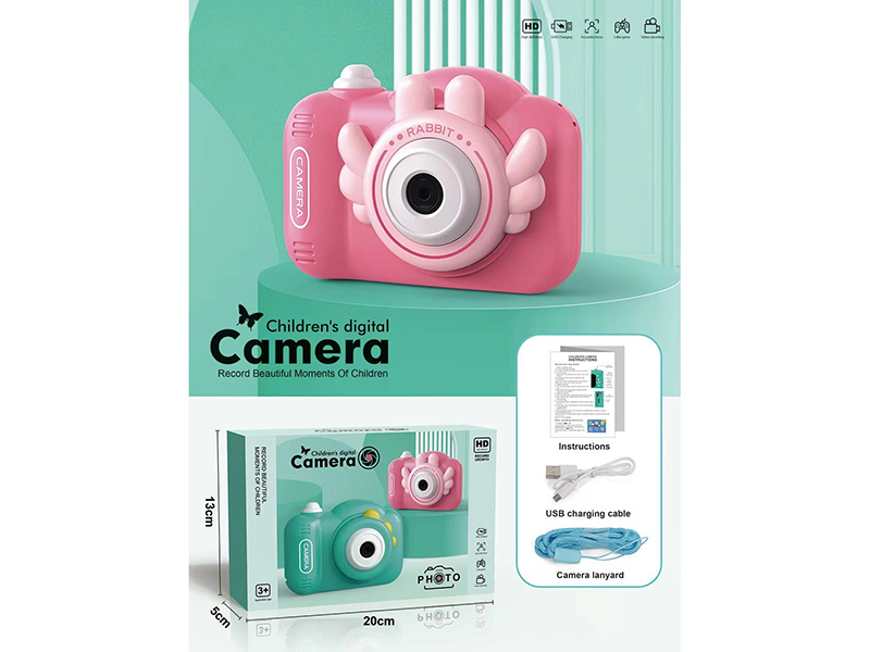 1205A &nbsp;&nbsp;Children's camera
