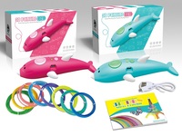 K9903 &nbsp;&nbsp;Electric hard material 3d printing pen