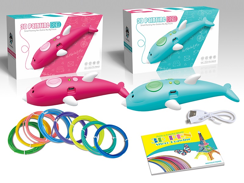 K9903 &nbsp;&nbsp;Electric hard material 3d printing pen