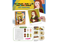 621-20 &nbsp;&nbsp;Woolen painting (Mona Lisa)