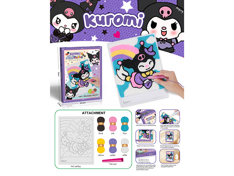 621-2 &nbsp;&nbsp;Woolen painting (Kuromi)